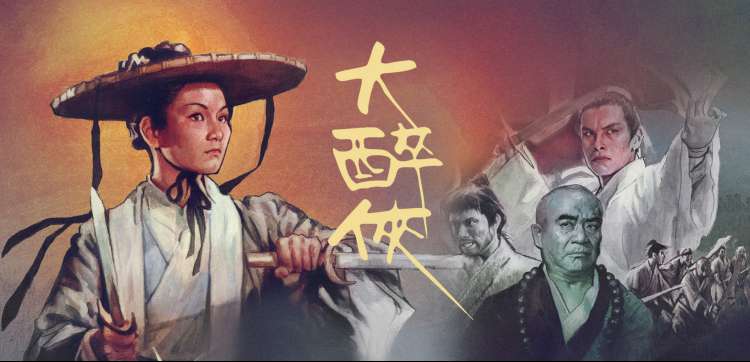 阿凡达 影音先锋电影网站