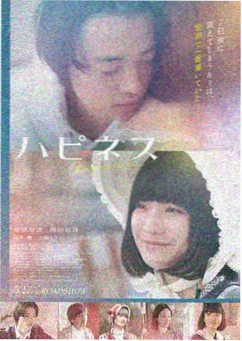满江红 影音先锋电影网站