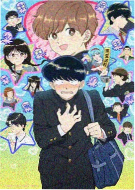 三体动画 影音先锋动漫推荐